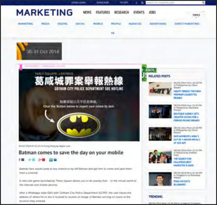 Times Square + Batman 75th Anniversary — Social Media Management & Online Advertising, image 2
